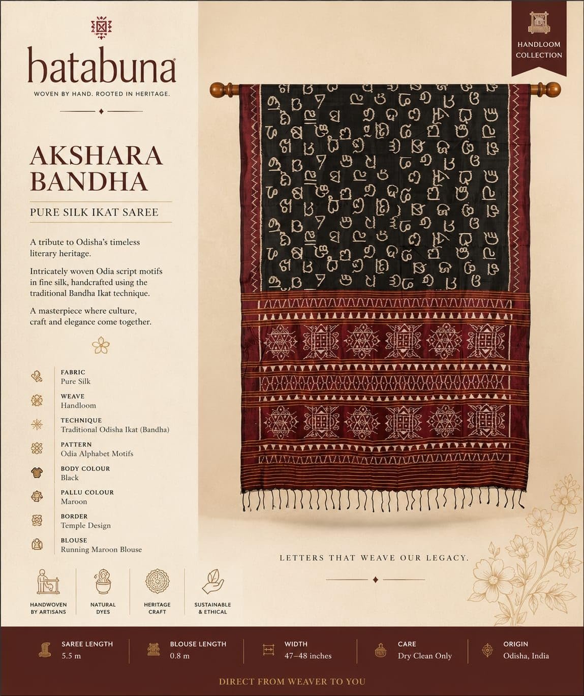 HATABUNA Pure Mulberry Silk Handloom Saree | Premium Odia Letter Ikat Designer Saree | 100% Handwoven Silk | Traditional Sambalpuri Ikat | Maroon & Black | With Blouse Piece