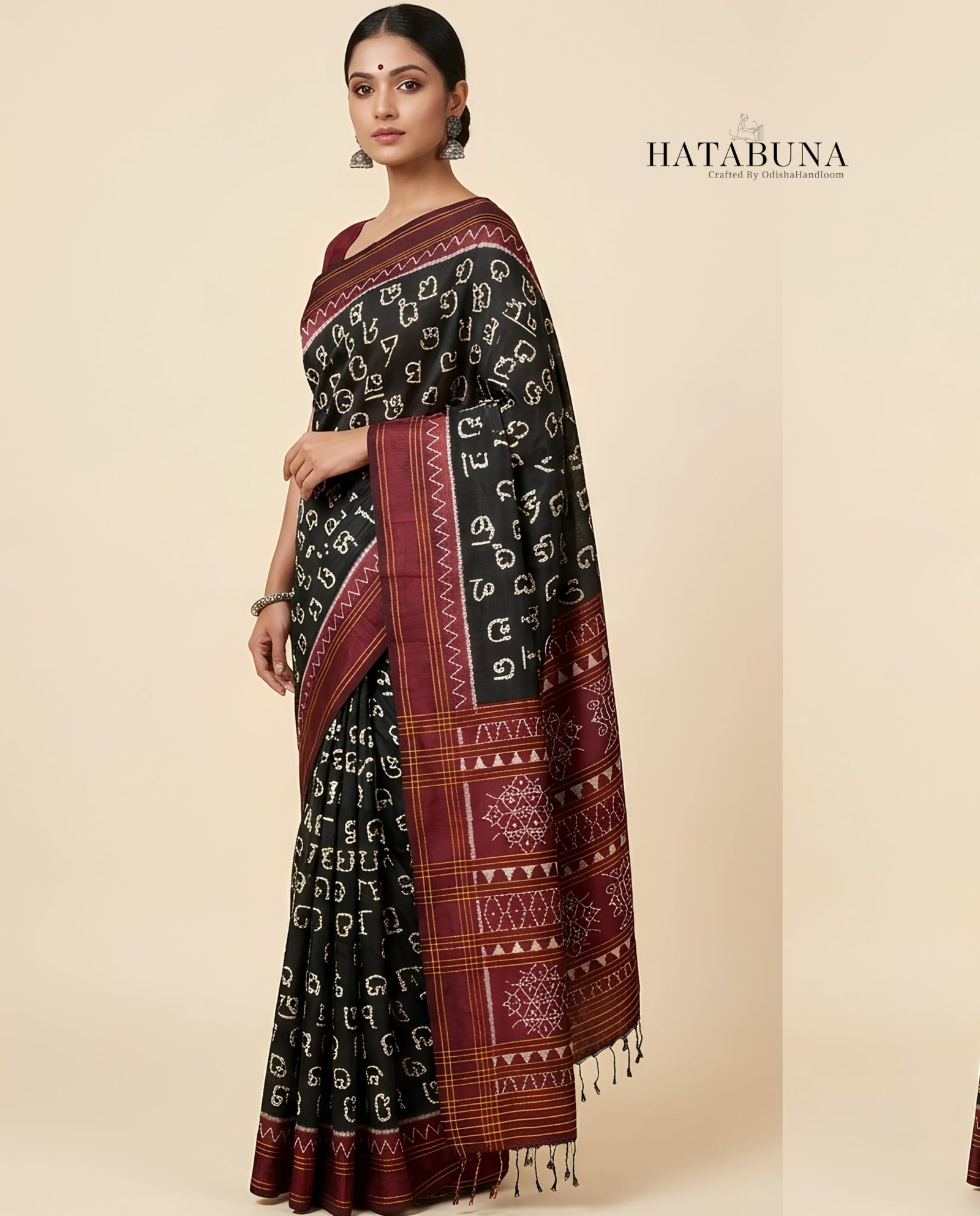 HATABUNA Pure Mulberry Silk Handloom Saree | Premium Odia Letter Ikat Designer Saree | 100% Handwoven Silk | Traditional Sambalpuri Ikat | Maroon & Black | With Blouse Piece