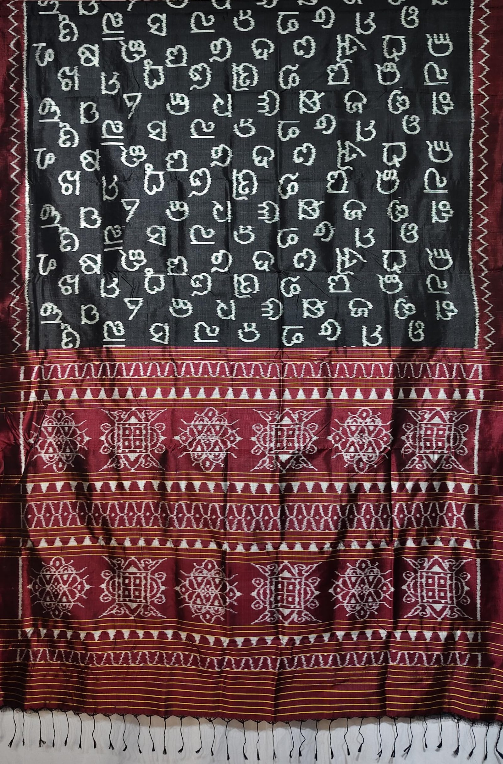 HATABUNA Pure Mulberry Silk Handloom Saree | Premium Odia Letter Ikat Designer Saree | 100% Handwoven Silk | Traditional Sambalpuri Ikat | Maroon & Black | With Blouse Piece
